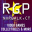 Retro Games Plus