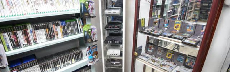Console King