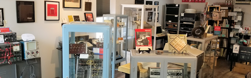 Kennett Classic - Vintage Computing Gallery