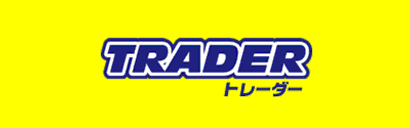 Trader second shop