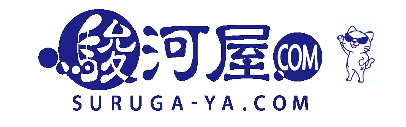 Surugaya Akihabara Game Museum