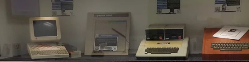 The Israeli Personal Computer Museum